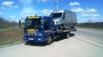 Эвакуатор Волгоград межгород телефон Автоцентр 34_автоцентр34